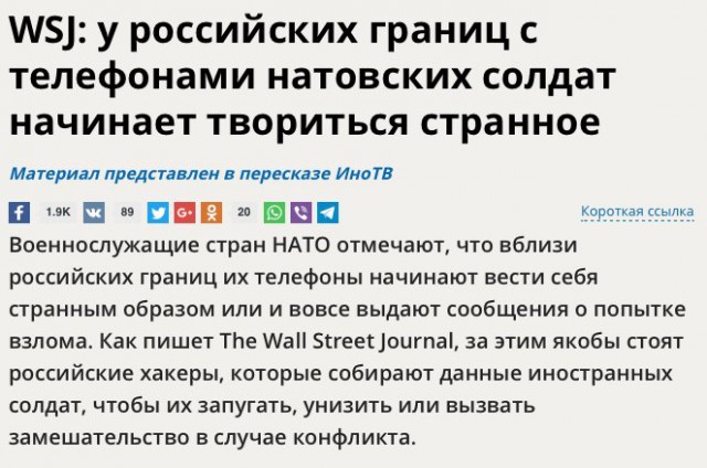 Смешные комментарии из социальных сетей 06.10.2017