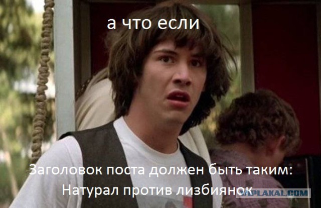 Швеция. Вот так ведут себя мигранты в общественном транспорте - им всегда должны уступать место.
