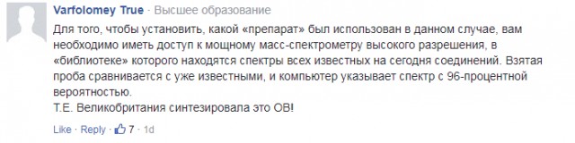 Хвост вильнул собакой - Новичок это подстава?
