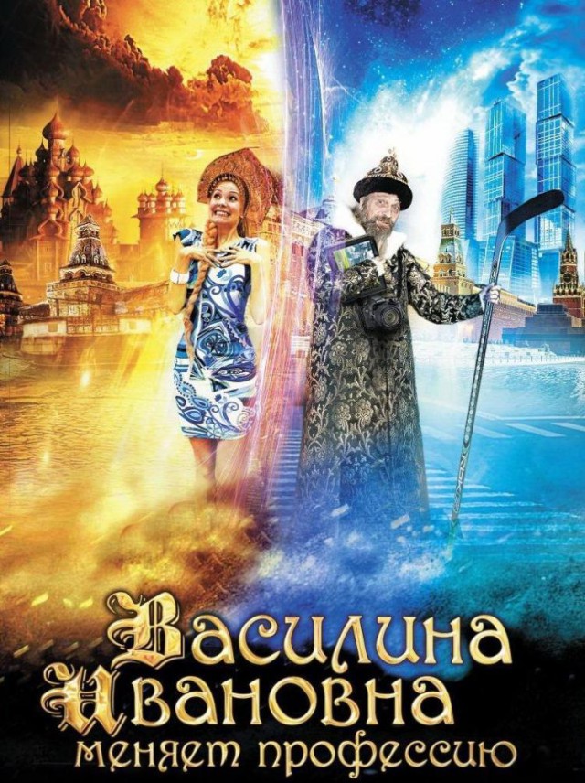 4 танкистки и сука