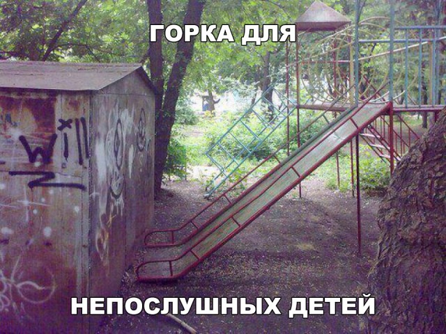 Подборка прикольных фоток
