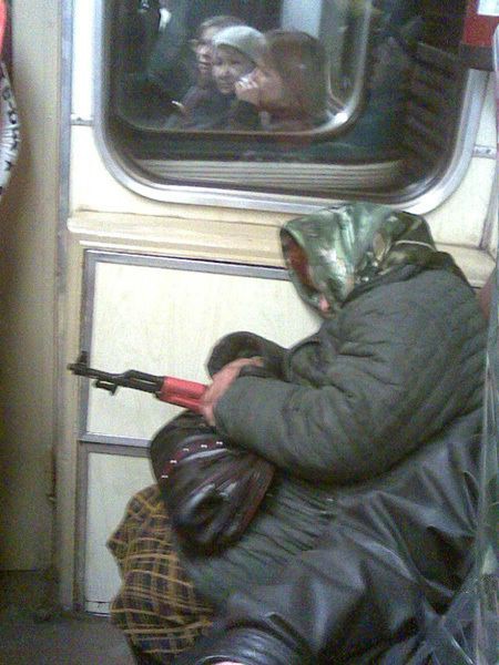 Антифотожаба