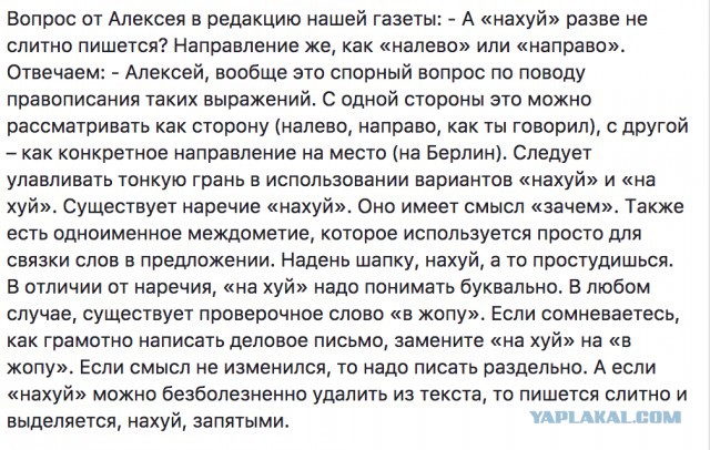 Всегда храните исходники...