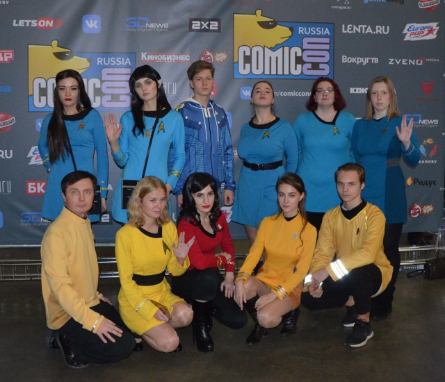 Comic Con RUSSIA