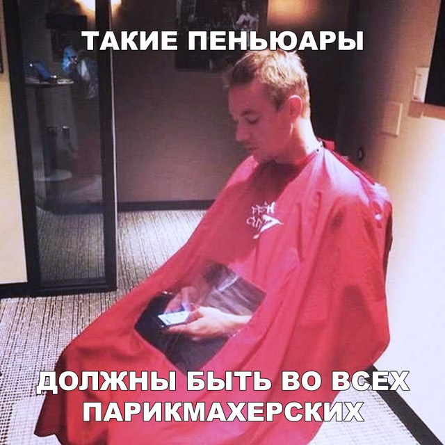 Нестандартный юмор