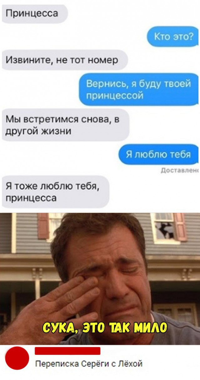 Немного картинок в это воскресенье