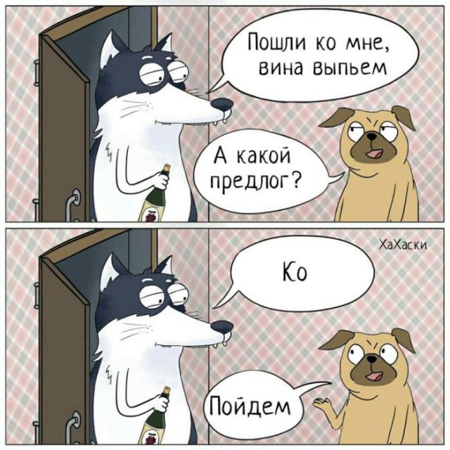 Немного картинок на вечер