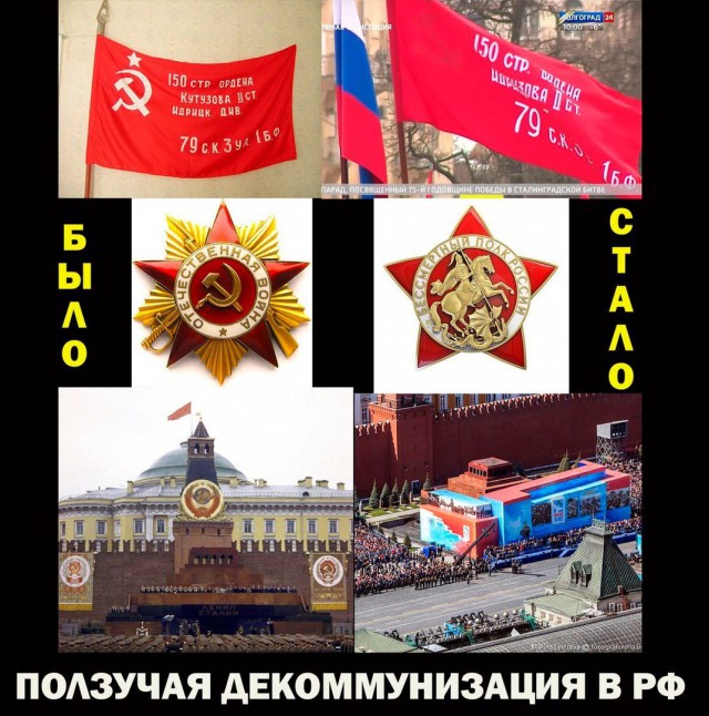 Верховный главнокомандующий заявил, что стране нужно быть готовыми от отключения от глобального интернета