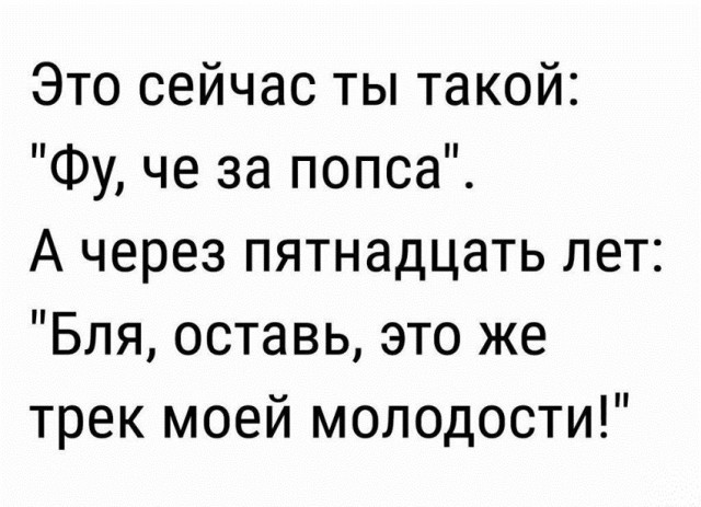 Всякая всячина #12