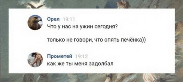 Бредзона