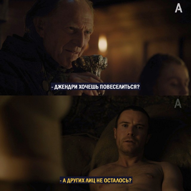 Тематические картинки об игре престолов