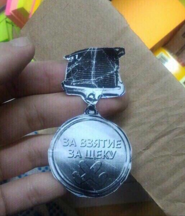 В Екатеринбург к скверу приехал ОМОН. Все, похоже, серьезно