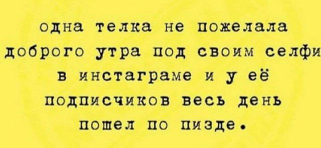 Взбешённая критикой «Краса Росгвардии» обматерила соцсети