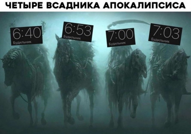 Аморалка