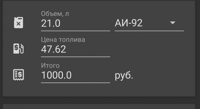 Не только лишь бензин. Поставщики повысили цены на гречку