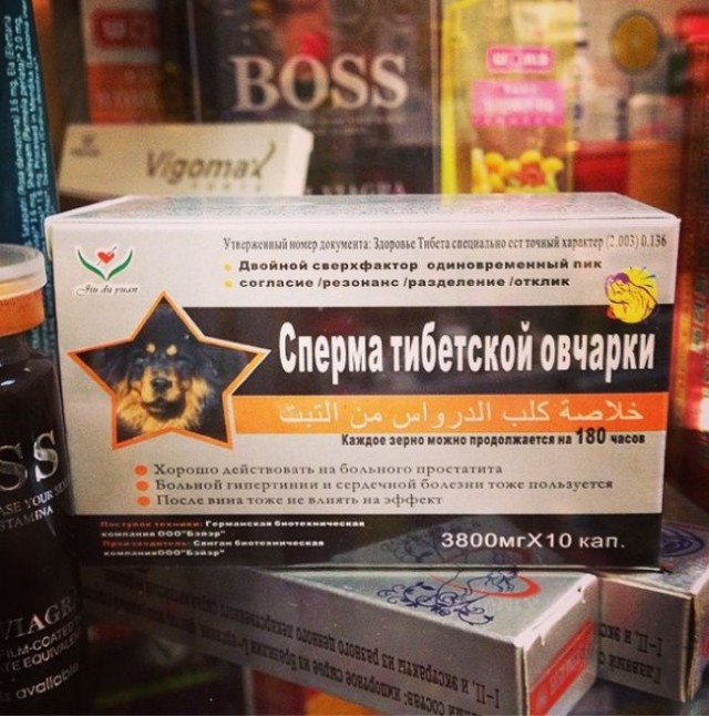 Не очень адекватный юмор