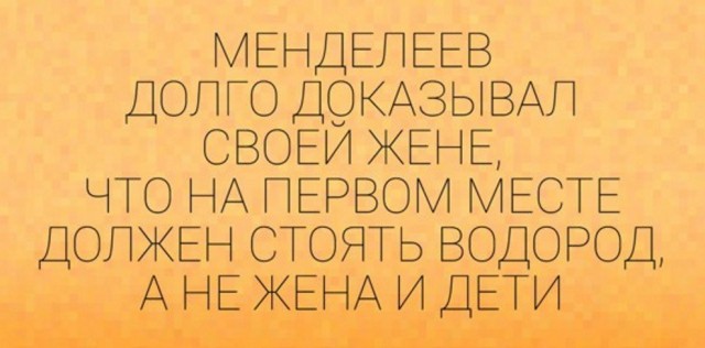 В Италии открываются приюты для разведенных мужчин
