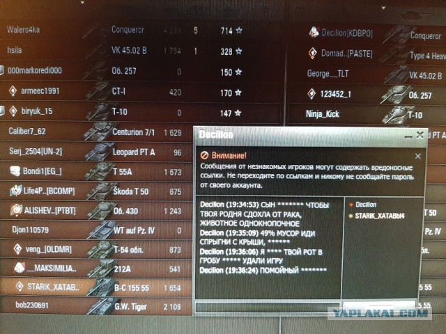 Wargaming 58