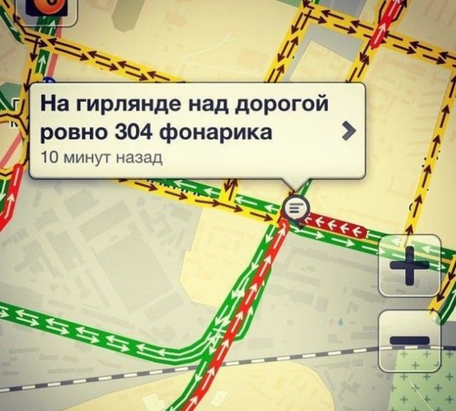 Подборка прикольных фоток