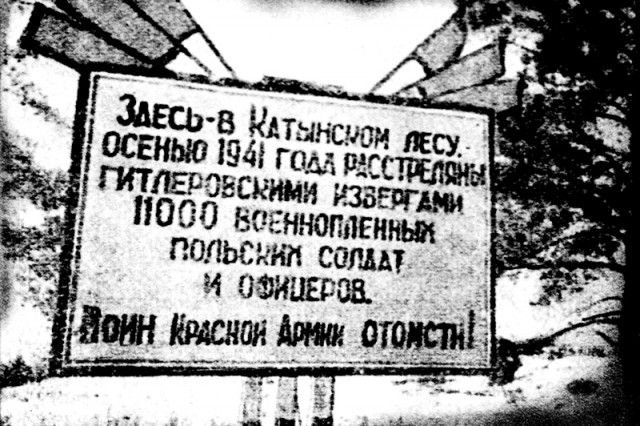 Интересные и редкие ретро-фотографии 08.03.20