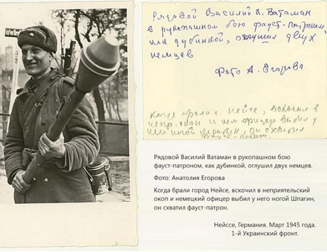 Оружие «последней надежды фюрера»: чем воевал фольксштурм.