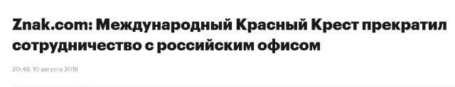 Тихо, идёт отбор