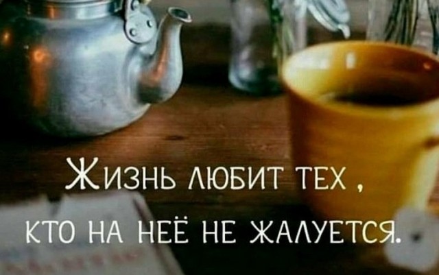 В Минтруда намерены снизить размер накопительной пенсии 