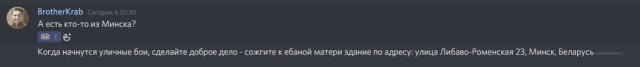 Wargaming 59