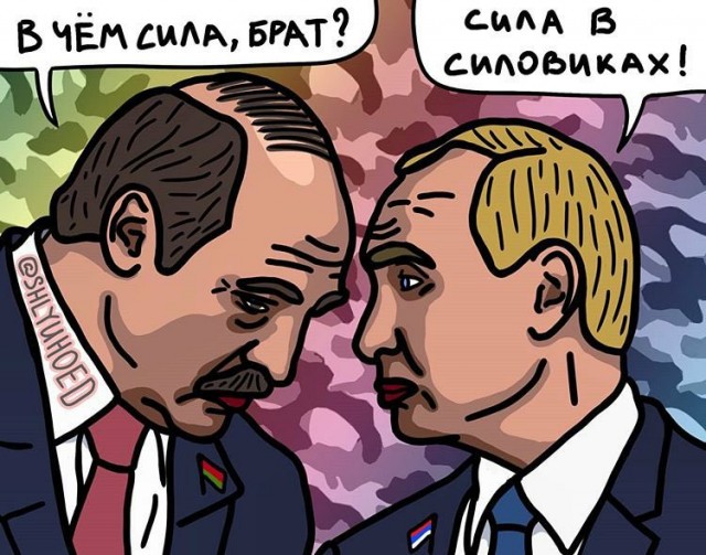 Брат