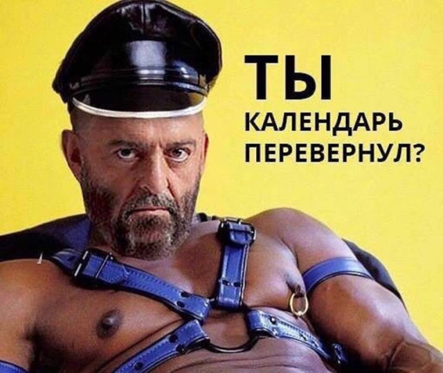 Угадай мелодию. Скоро из каждого утюга