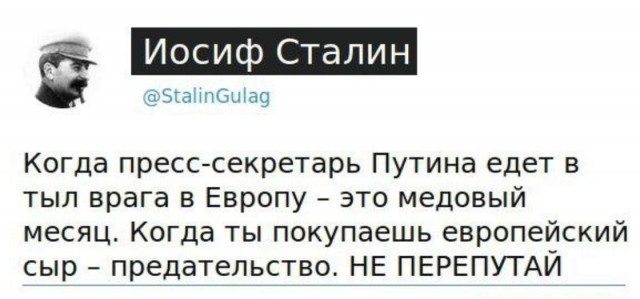 Картинки и буквы