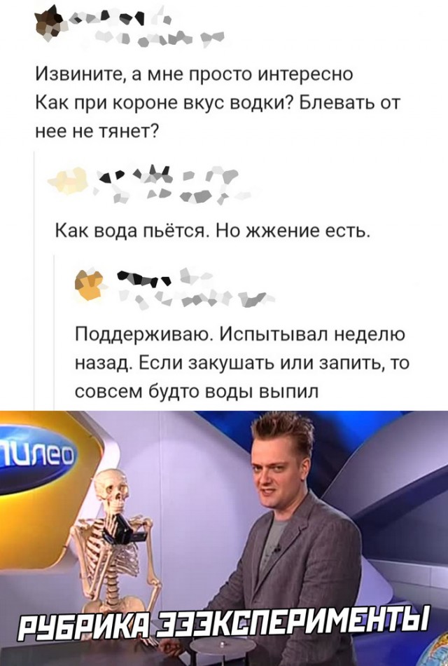 Немного картинок для настроения 03.11.20