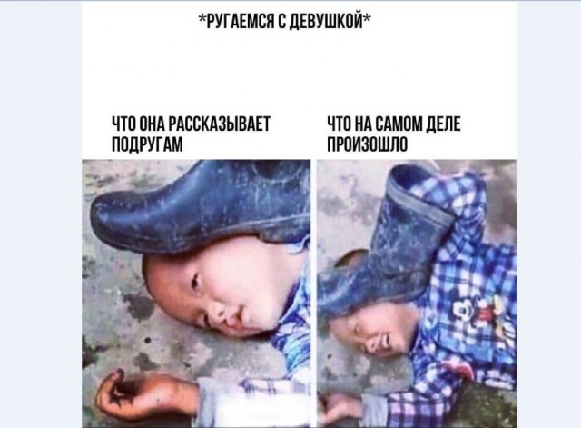 Картинки с надписями и всякие жизненные фразы