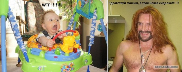 Где тут тормооооз?!