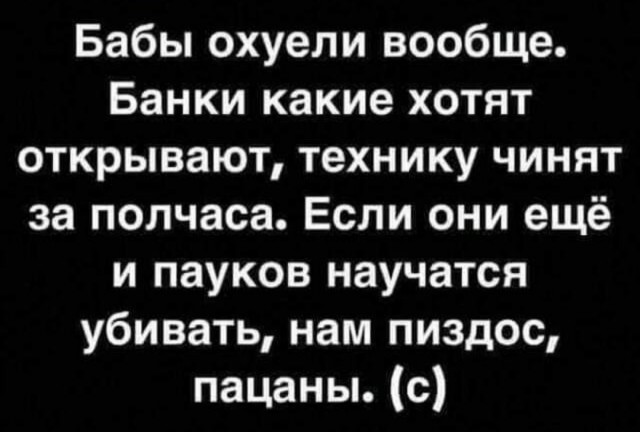 Бредзона 15.03.21