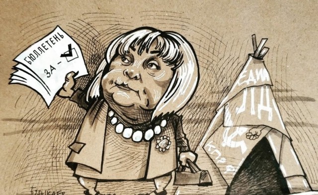 Эллу Памфилову переизбрали председателем ЦИК на следующие пять лет