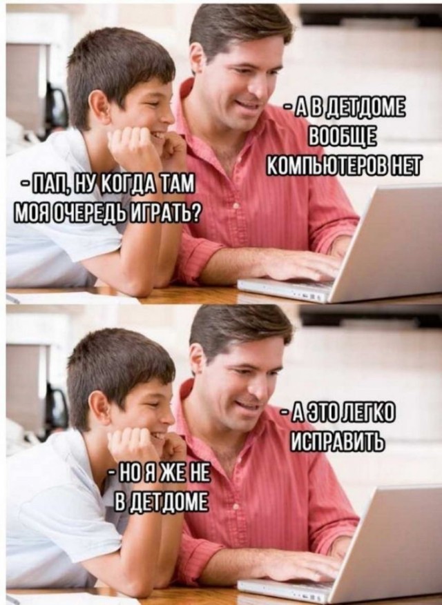 Всякие картинки