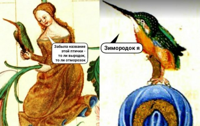 Картинки с надписями и всякие жизненные фразы 07.05.2021