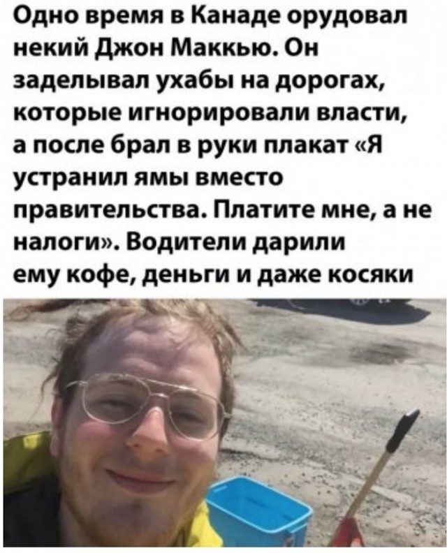 Картинки с надписями и всякие жизненные фразы 25.05.21