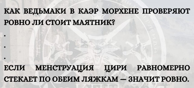 Аморальная деградация
