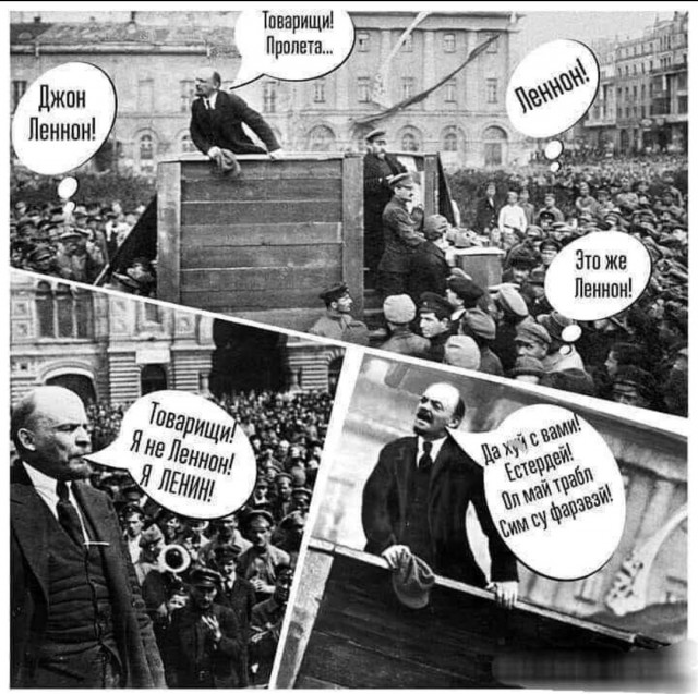 Как довести молодёжь до экстаза?