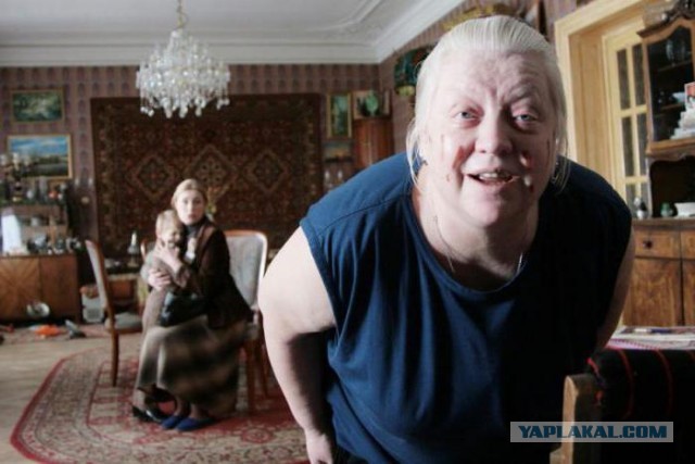 Зло