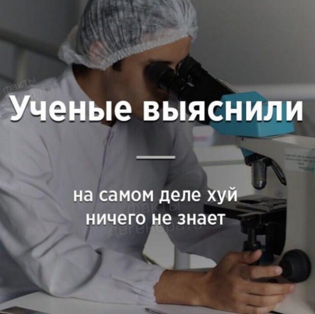 По каким словам вычисляли вражеских шпионов во время Второй мировой войны: Что такое шиболетты