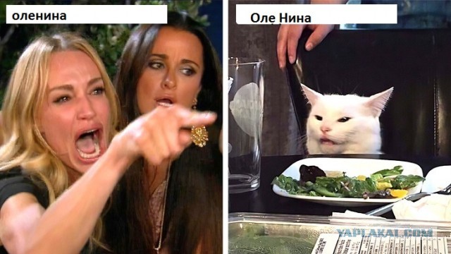 Ровно две тысячи рублей, как так?