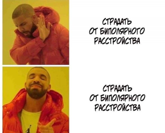 Так себе картинки 27.10.21