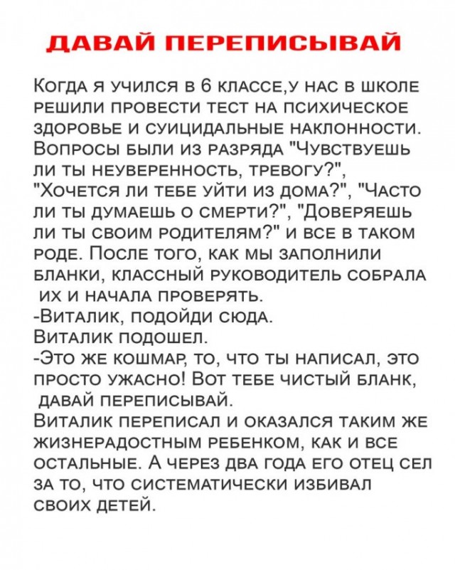 Картинки 31.10.21