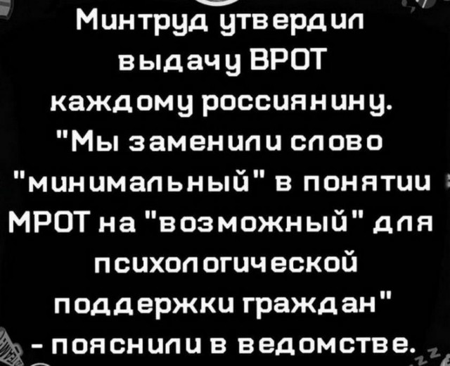 Картинки и мемы для настроения 11.11.2021