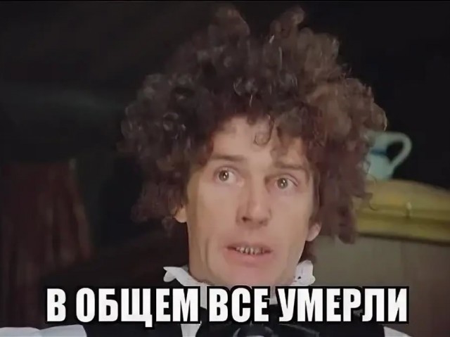 В Подмосковье полковник в отставке получил три года условно за анекдот про росгвардейца