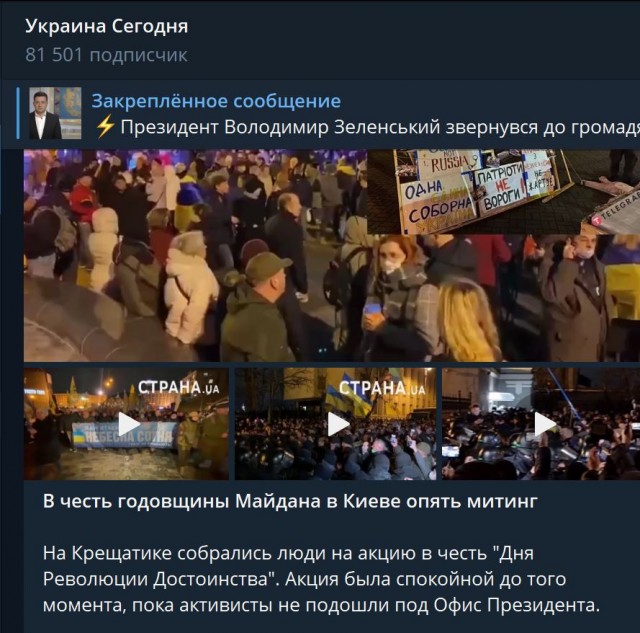 Пандемия. Коронавирус. Россия и мир. Последняя информация. Часть 27