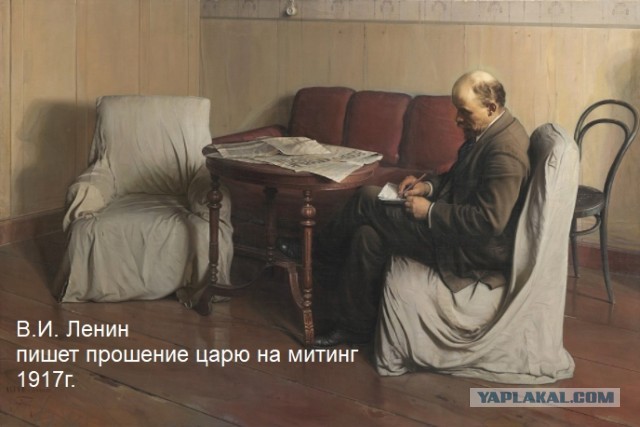 Петербургу приготовиться!